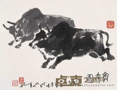 张广 1999年作 奔牛图 镜心 34×45cm